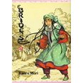 thumbnail image 1 of Pre-Owned A Bride's Story, Volume 8 (Hardcover) by Kaoru Mori, William Flanagan, Abigail Blackman, 1 of 1