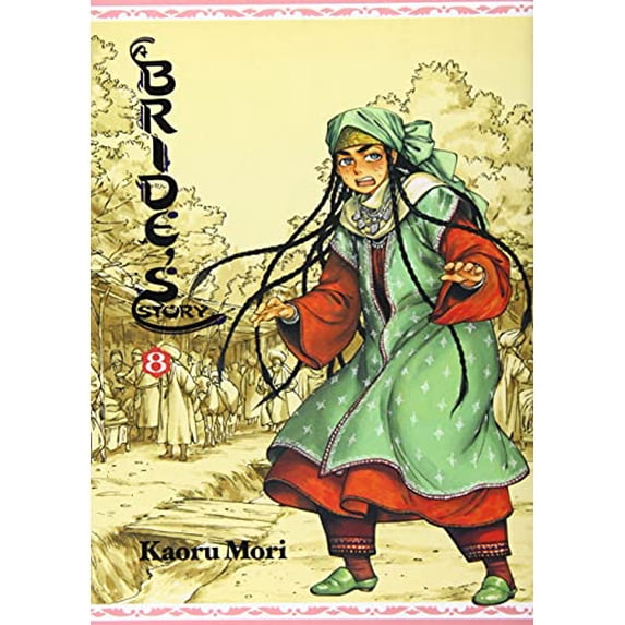 Pre-Owned A Bride's Story, Volume 8 (Hardcover) by Kaoru Mori, William Flanagan, Abigail Blackman