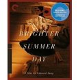thumbnail image 1 of A Brighter Summer Day (Criterion Collection) (Blu-ray), Criterion Collection, Drama, 1 of 3