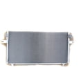 thumbnail image 1 of A/C Condenser - Pacific Best Inc For/Fit 4605 95-96 Nissan Maxima 96-96 Infiniti i30, 1 of 2