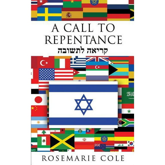 A Call To Repentance (Paperback)