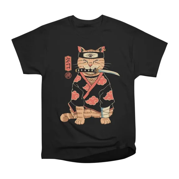 A Cat Suki T-Shirt Tee Gift For Him Merch For Her Apparel For Friend