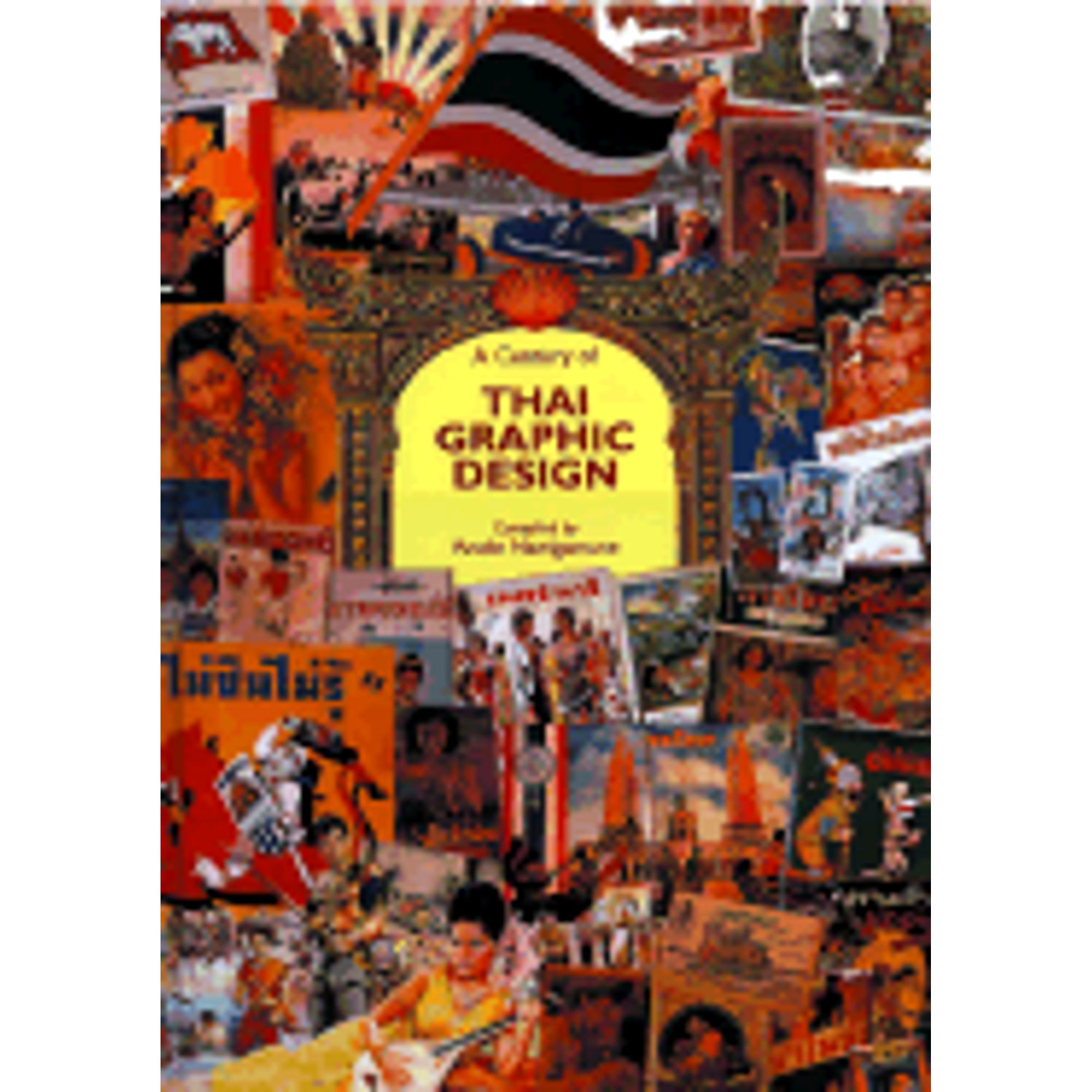 Pre-Owned A Century of Thai Graphic Design (Hardcover