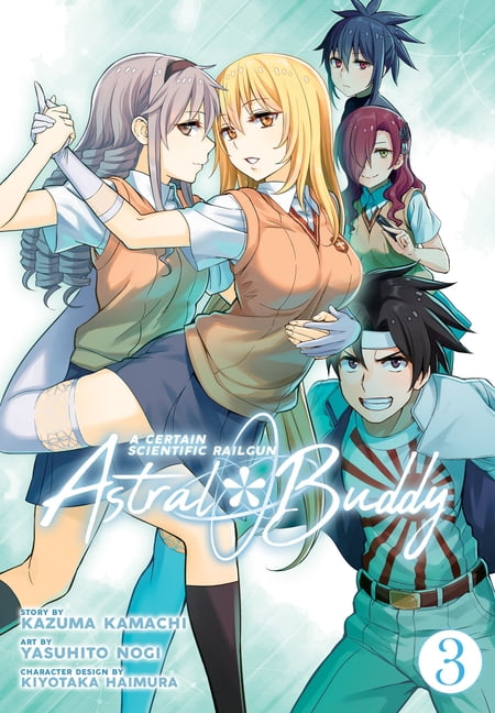 アニメ KMNZ THE BEST BUDDY 2JVwRxQEWVhehgzZblNfRe8zvHn.jpg