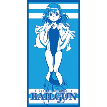 A Certain Scientific Railgun Towel