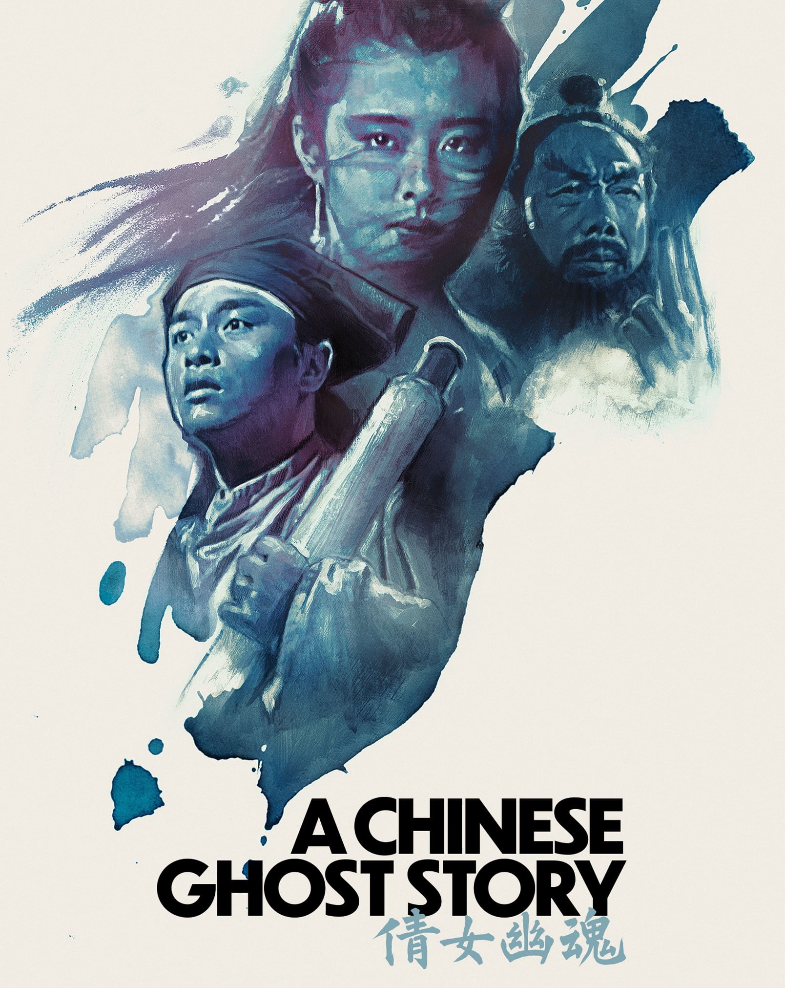 A Chinese Ghost Story (Limited Edition SteelBook) (4K Ultra HD + Blu-ray) Radial Entertainment, Horror