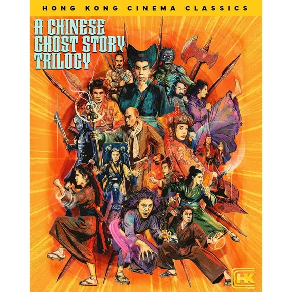 A Chinese Ghost Story Trilogy