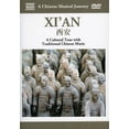 thumbnail image 1 of A Chinese Musical Journey: Xi’an (DVD), 1 of 1