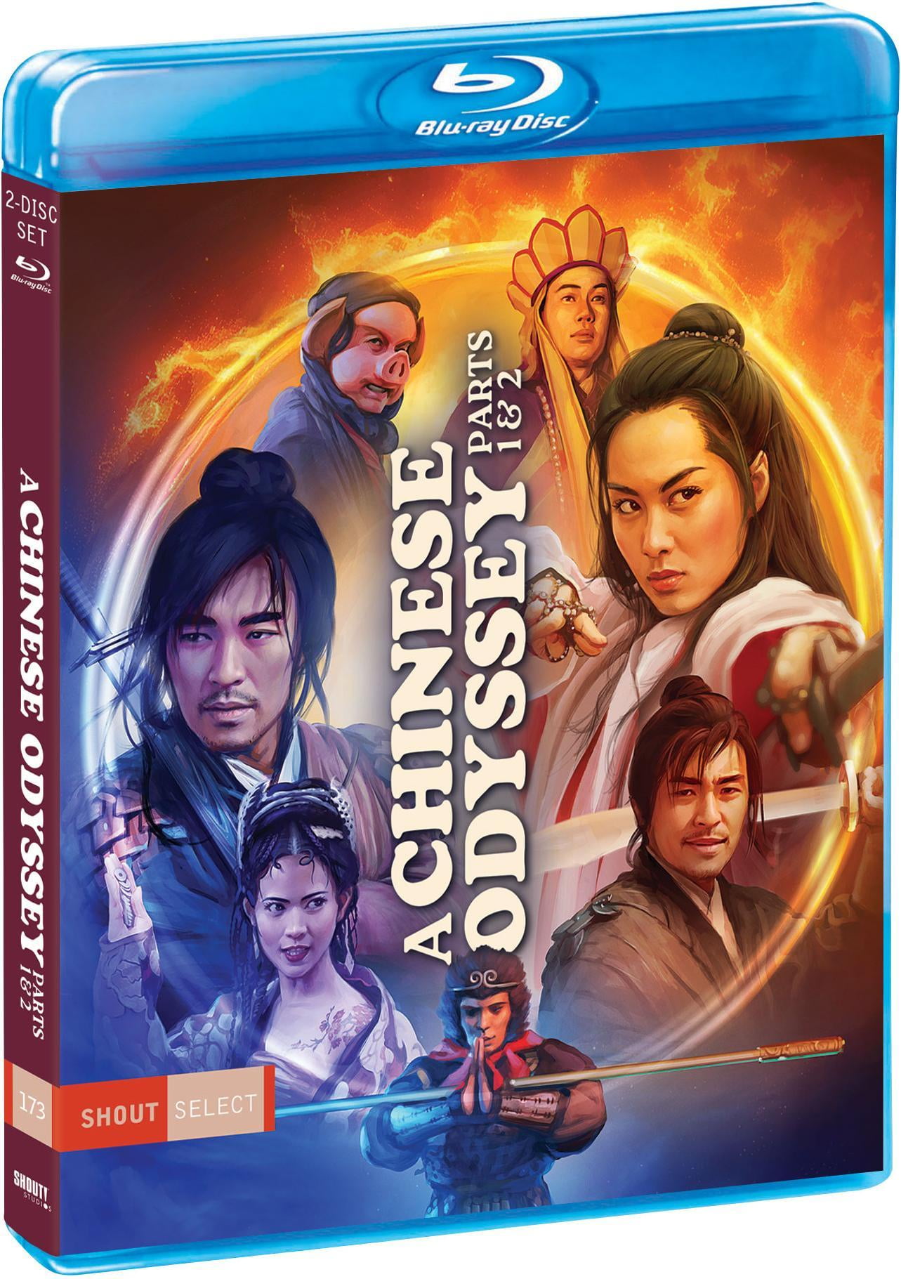 A Chinese Odyssey: Parts 1 & 2 (Blu-ray) - Walmart.com