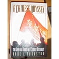 thumbnail image 1 of Pre-Owned A Chinese Odyssey: The Life and Times of a Chinese Dissident (Hardcover) 0684192195 9780684192192, 1 of 1