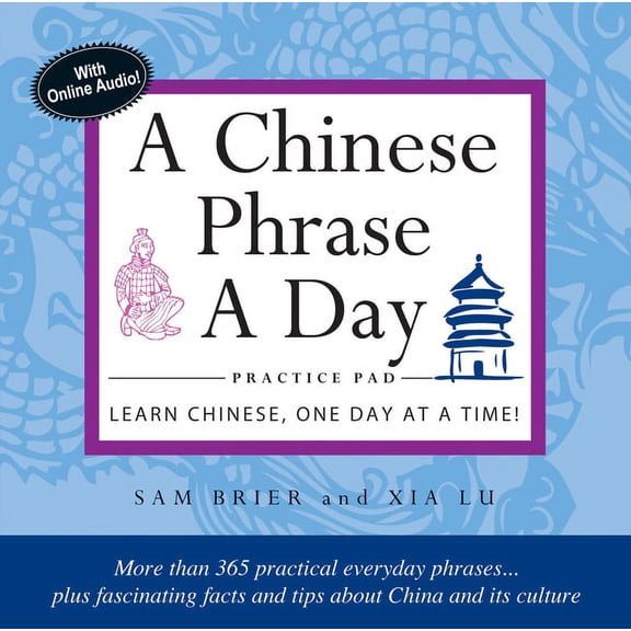 Pre-Owned A Chinese Phrase A Day Practice Pad (Kit)