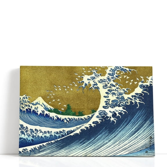 A Colored Version of The Big Waves- Wrapped Canvas Print Wall Art | 18" W x 12" H