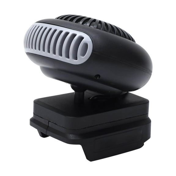 A Compact Lithium Battery Fan With 5 Battery Option For Portable Heating And Defogging In Various Environments