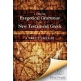 thumbnail image 1 of A Concise Exegetical Grammar of New Testament Greek, 1 of 1