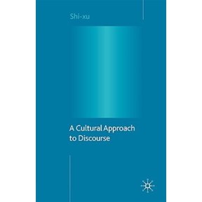 Pre-Owned A Cultural Approach to Discourse, (Paperback)