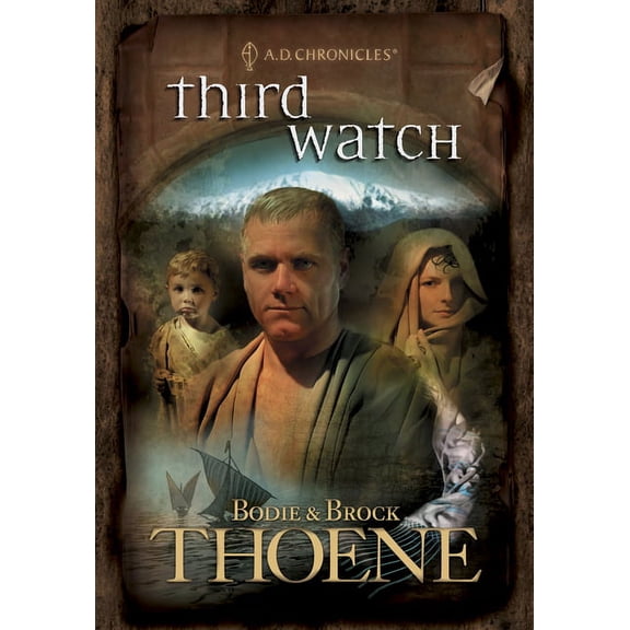 A. D. Chronicles Third Watch, Book 3, (Paperback)