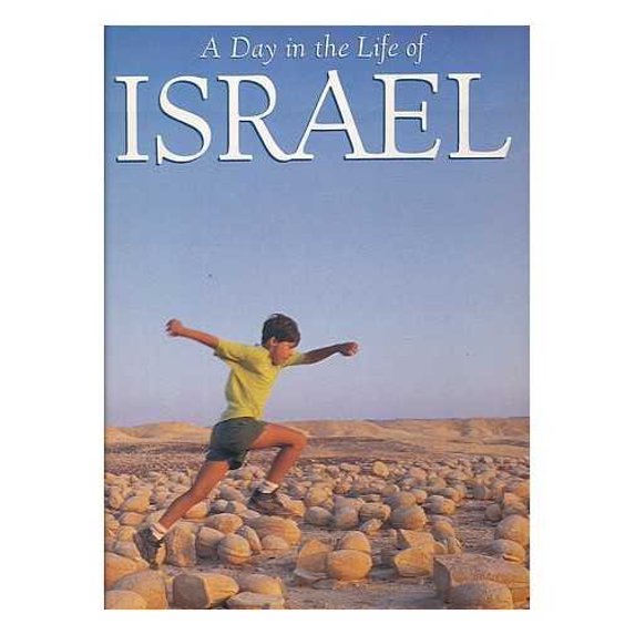 Pre-Owned A Day in the Life of Israel (Hardcover) 0002551195 9780002551199