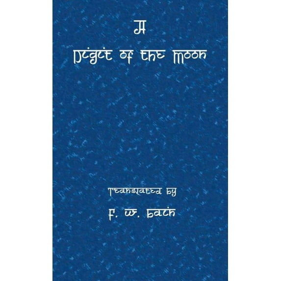 A Digit of the moon (Paperback)
