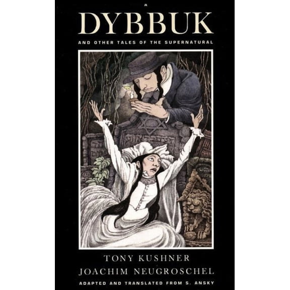 A Dybbuk (Paperback)