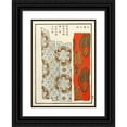 thumbnail image 1 of A. F. Stoddard & Company 11x14 Black Ornate Wood Framed Double Matted Museum Art Print Titled: Chinese Prints Pl.5 (1871-1894), 1 of 5