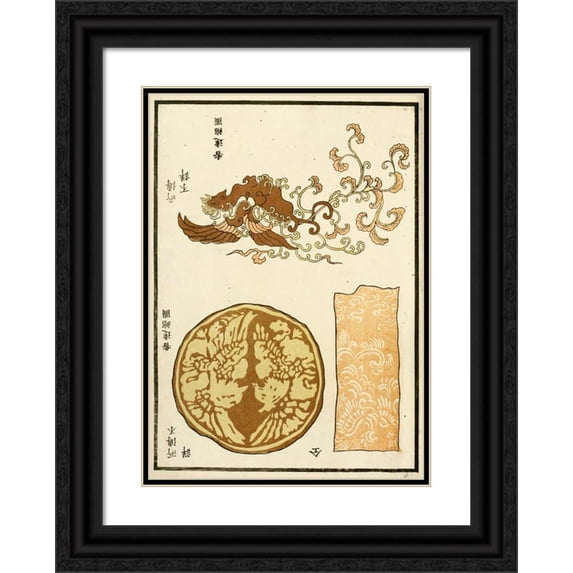 A. F. Stoddard & Company 11x14 Black Ornate Wood Framed Double Matted Museum Art Print Titled: Chinese Prints Pl.90 (1871-1894)