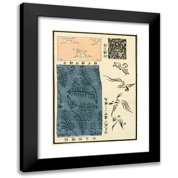 A. F. Stoddard & Company 14x18 Black Modern Framed Museum Art Print Titled - Chinese Prints Pl.96 (1871-1894)