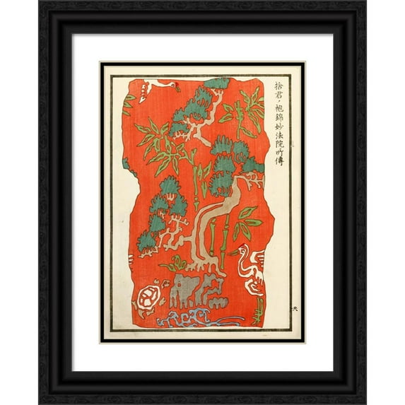 A. F. Stoddard & Company 18x24 Black Ornate Framed Double Matted Museum Art Print Titled: Chinese Prints Pl.1 (1871-1894)