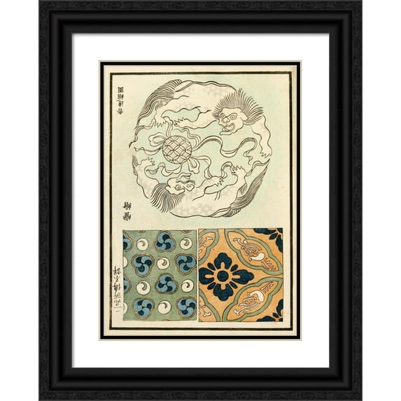 A. F. Stoddard & Company 18x24 Black Ornate Framed Double Matted Museum Art Print Titled: Chinese Prints Pl.100 (1871-1894)