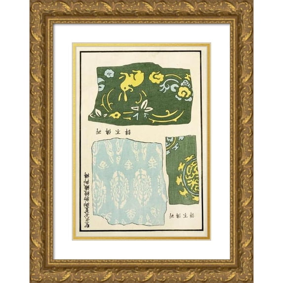 A. F. Stoddard & Company 18x24 Gold Ornate Framed and Double Matted Museum Art Print Titled - Chinese Prints Pl.53 (1871-1894)