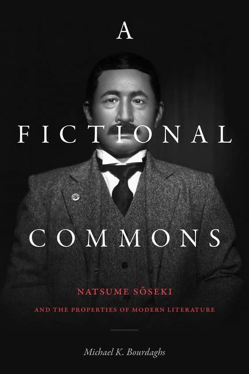 文学・小説 Chaos and Order Natsume Soseki Amazon.com: And Then (Tuttle Classics): 9784805311417