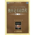 thumbnail image 1 of Pre-Owned A First Course in Probability Paperback, 1 of 1