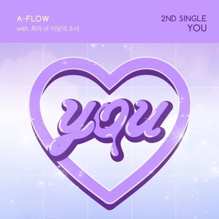 A-Flow - You - Music & Performance - CD