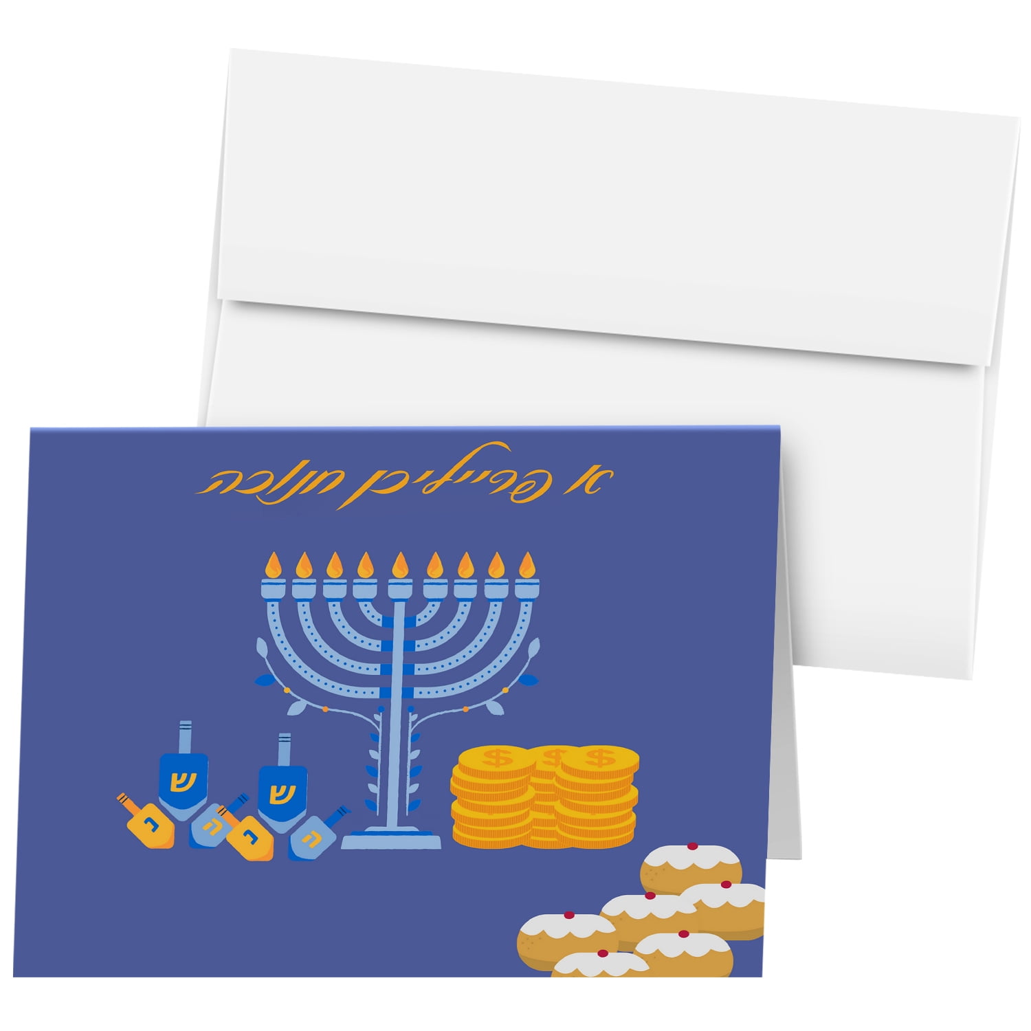 "A Freilichen Chanukah" Hanukkah Greeting Cards & Envelopes Set, Hebrew