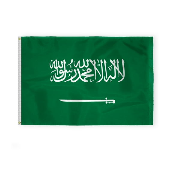 A.G.A.S 4 x 6 ft Nylon Fabric Saudi Arabia Outdoor Flag, Double Stitched, Brass Grommets