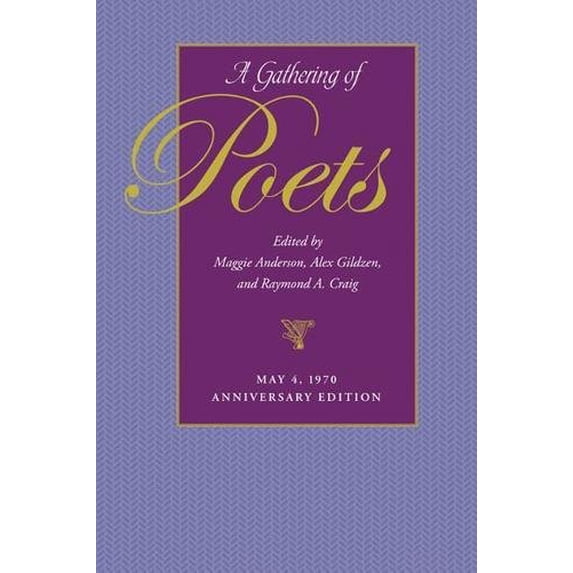 Pre-Owned A Gathering of Poets Paperback