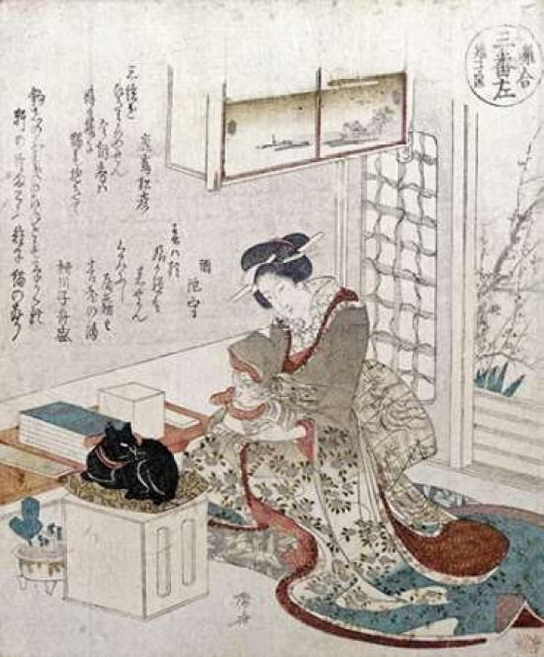 A Girl With Two Cats Canvas Art - Ryuryukyo Shinsai (20 x 24)