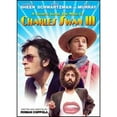 thumbnail image 1 of Pre-Owned A Glimpse Inside the Mind of Charles Swan III (DVD 0031398168751) directed by Roman Coppola, 1 of 1