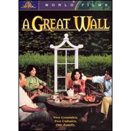 Pre-Owned A Great Wall (DVD 0027616880611) directed by Peter Wang