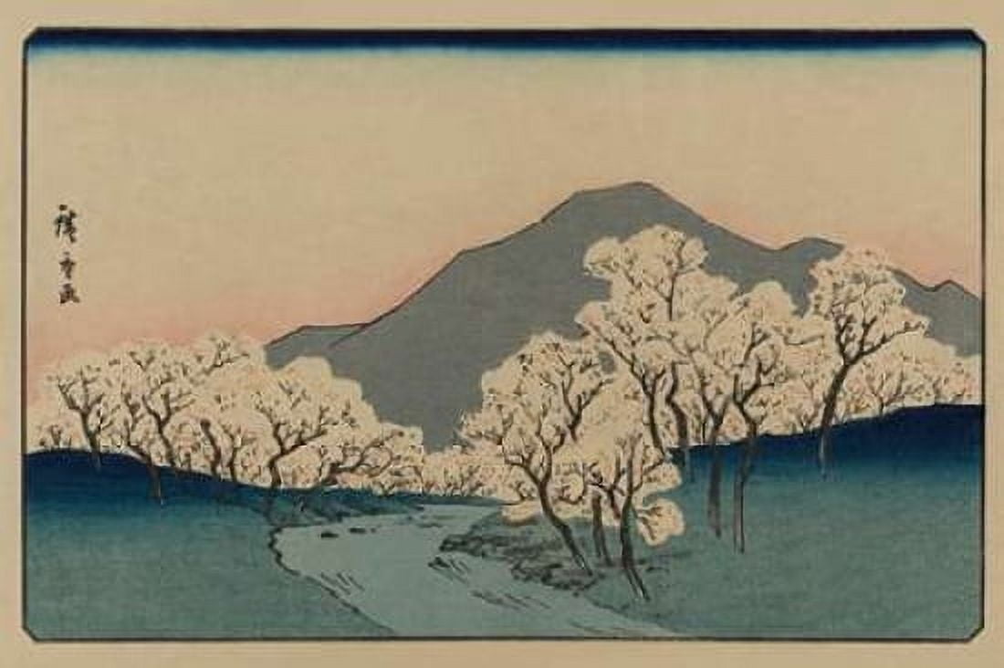 A Grove of Cherry Trees (Sakura namiki zu) 1900 Canvas Art - Ando Hiroshige (24 x 36)