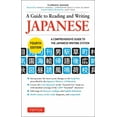 thumbnail image 1 of A Guide to Reading and Writing Japanese: Fourth Edition, Jlpt All Levels (2,136 Japanese Kanji Characters), (Paperback), 1 of 5