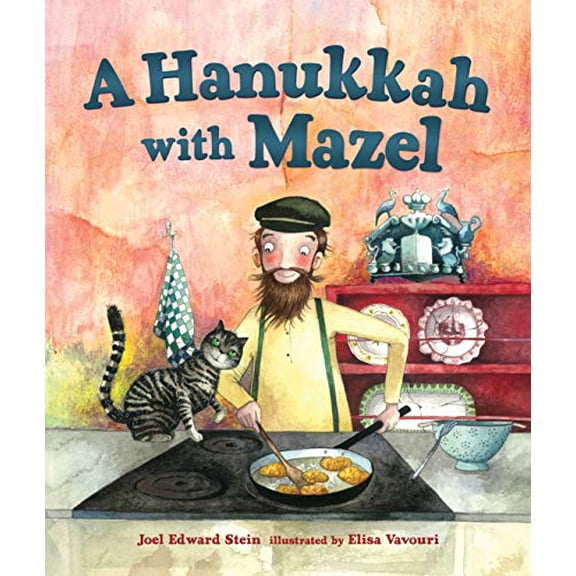 Pre-Owned A Hanukkah With Mazel (Hardcover) 1467781711 9781467781718