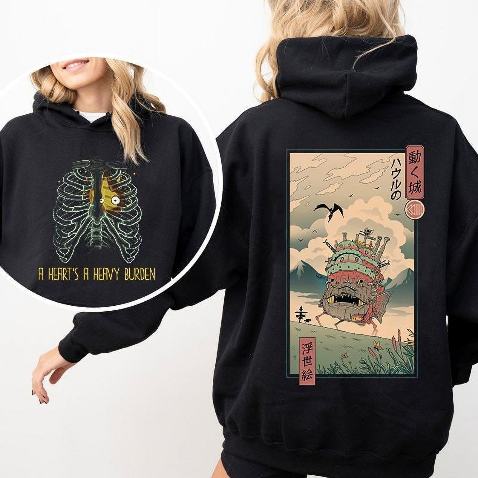 A Hearts A Heavy Burden 2 Sided . Howls Moving Castle . Studio Ghibli