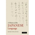 thumbnail image 1 of A History of the Japanese Language, (Paperback), 1 of 1