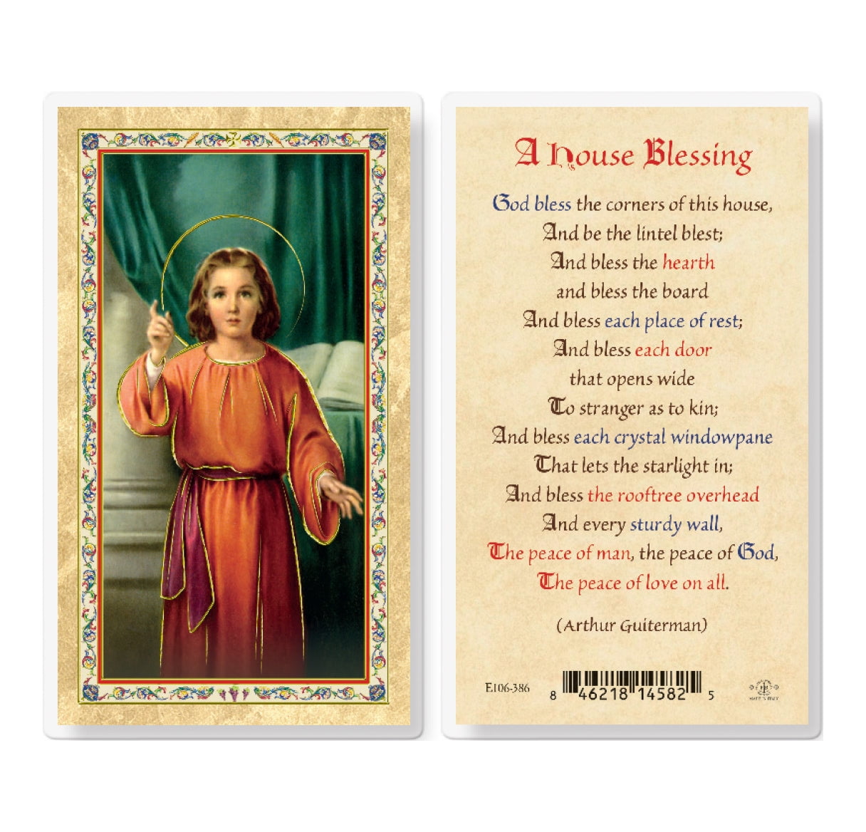 Catholic House Blessing House Blessing Framed Art Catholic To The