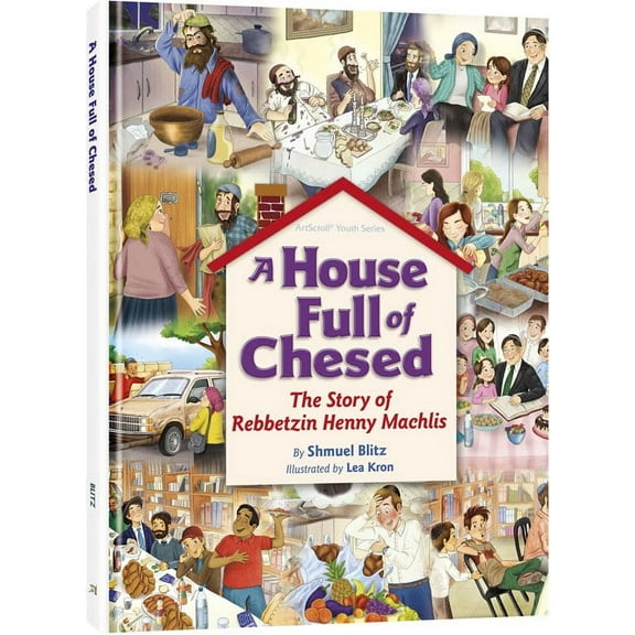 A House Full of Chesed [Hardcover]