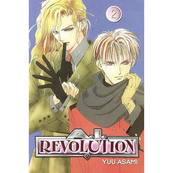 Pre-Owned A-I Revolution, Volume 2