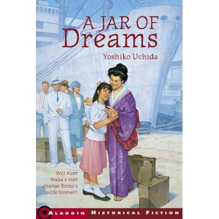A Jar of Dreams (Paperback)