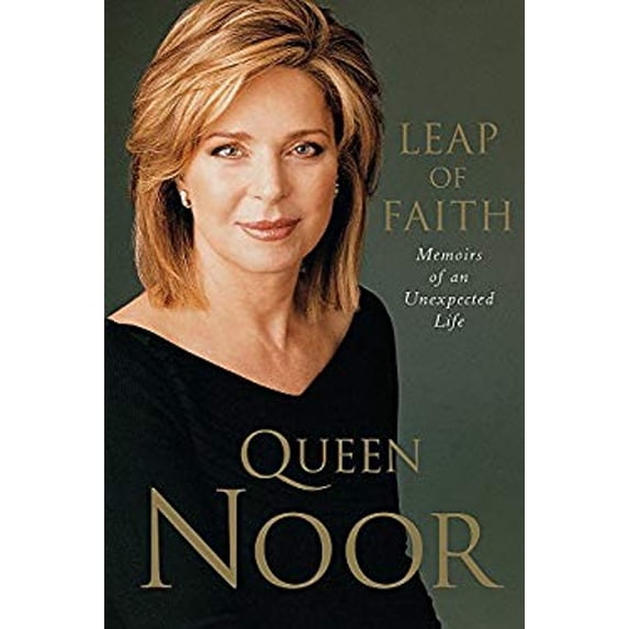 Pre-Owned Leap of Faith: Memoirs of an Unexpected Life (Hardcover) 0297646648 9780297646648