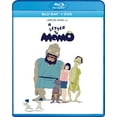 thumbnail image 1 of Shout! Factory - A Letter to Momo [BLU-RAY], 1 of 1