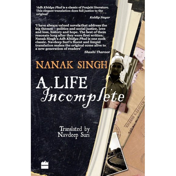 A Life Incomplete, (Paperback)